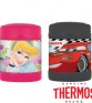 Thermos Cool Stuff