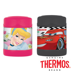 Thermos Cool Stuff